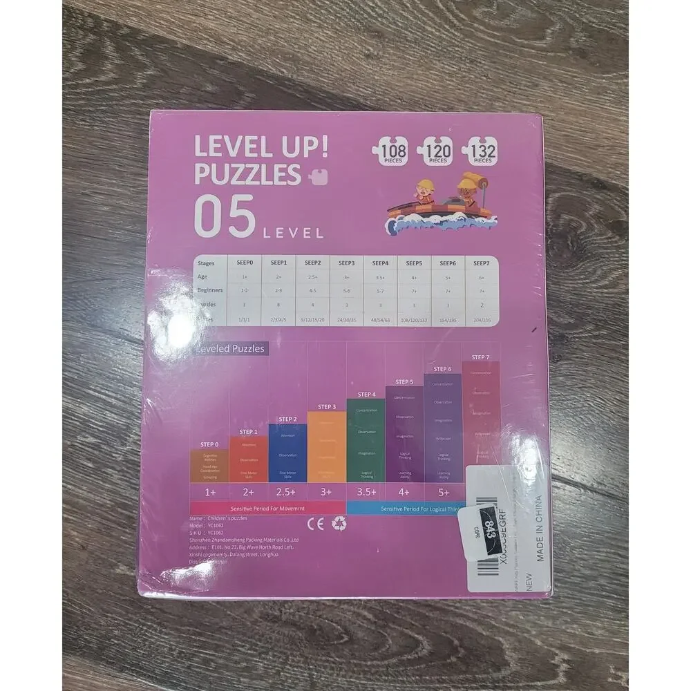 Level Up! Kids Puzzle - Pink - 3-in-1 Removed Plastic.